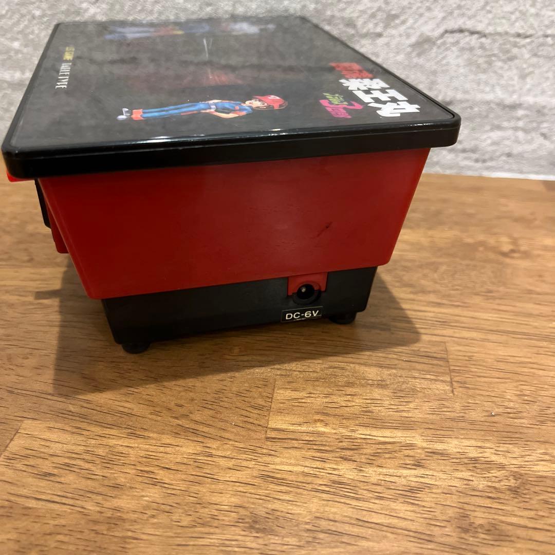 バンダイ BANDAI プラレス3四郎 闘魂 柔王丸 LSI GAME★i172