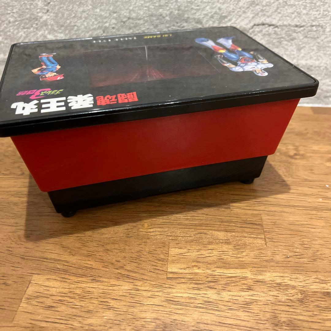 バンダイ BANDAI プラレス3四郎 闘魂 柔王丸 LSI GAME★i172