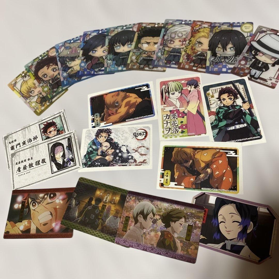 鬼滅の刃 キャラクターグッズ セット 550点以上
