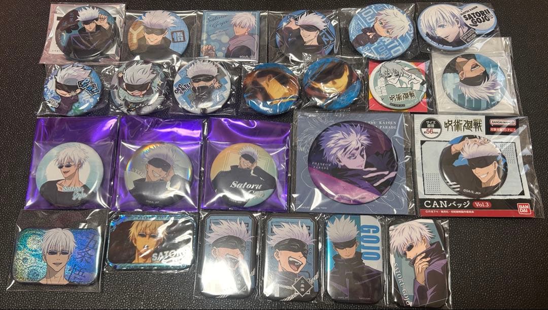 呪術廻戦 五条 まとめ売り (缶バッジ)