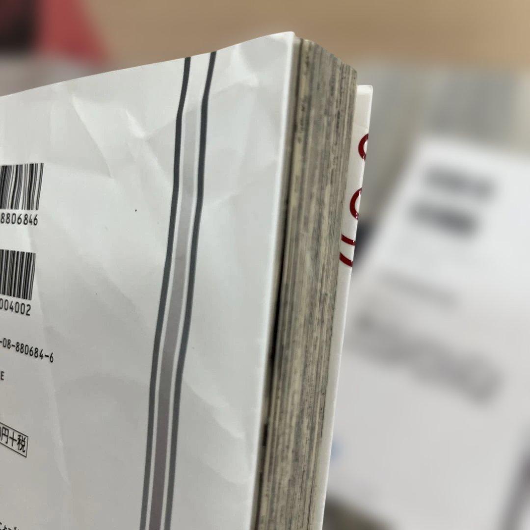 ブリーチ　BLEACH 全巻セット