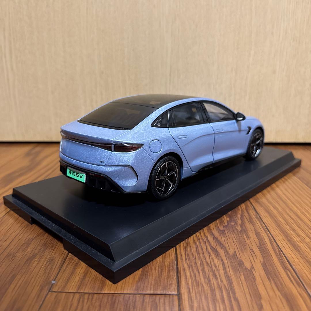 BYD SEAL ミニカー1/18非売品