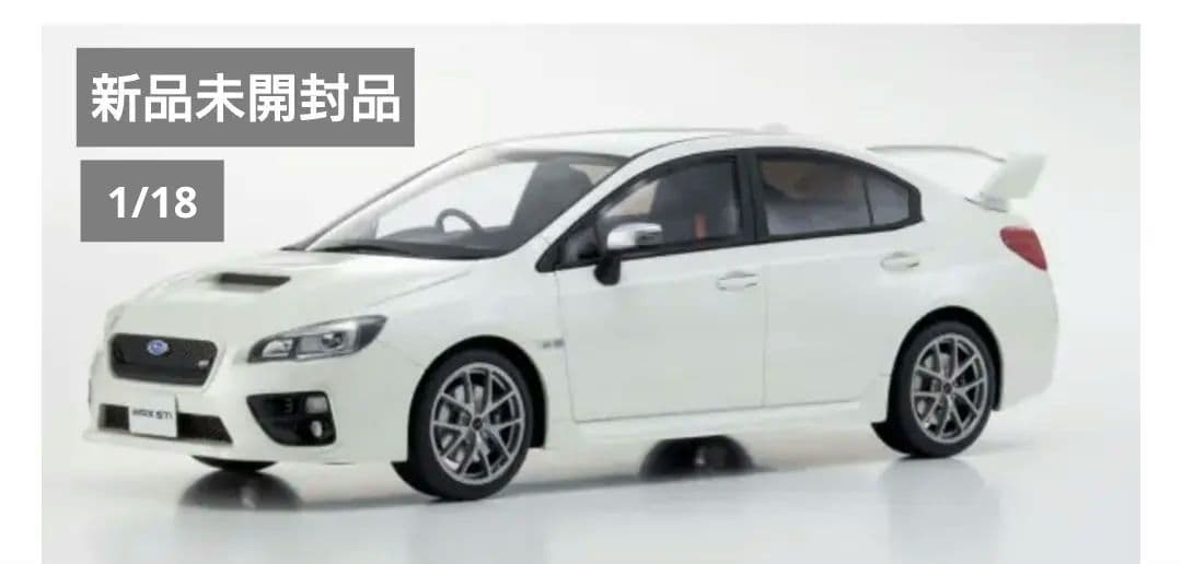 京商 サムライ WRX STI Type S 1/18 ミニカー 白 VAB