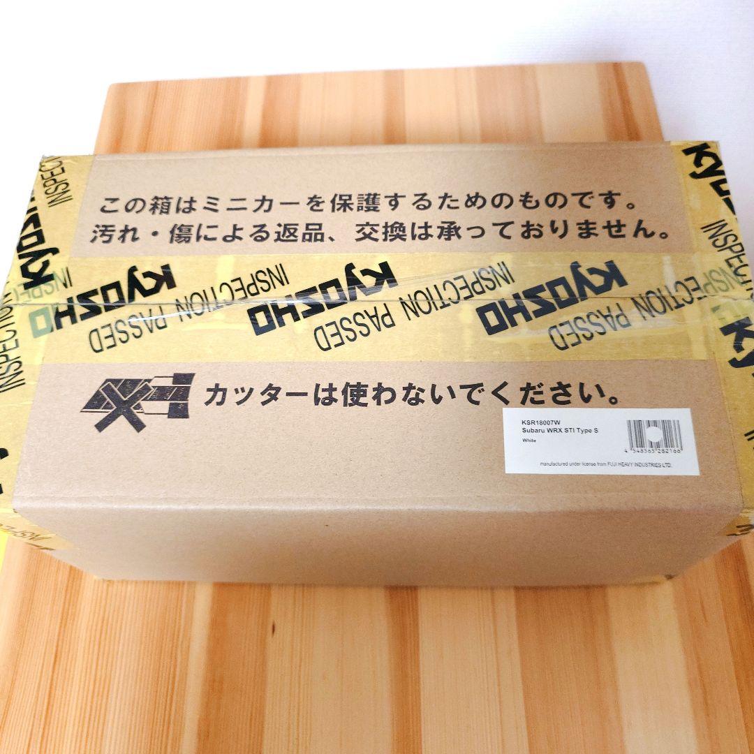 京商 サムライ WRX STI Type S 1/18 ミニカー 白 VAB