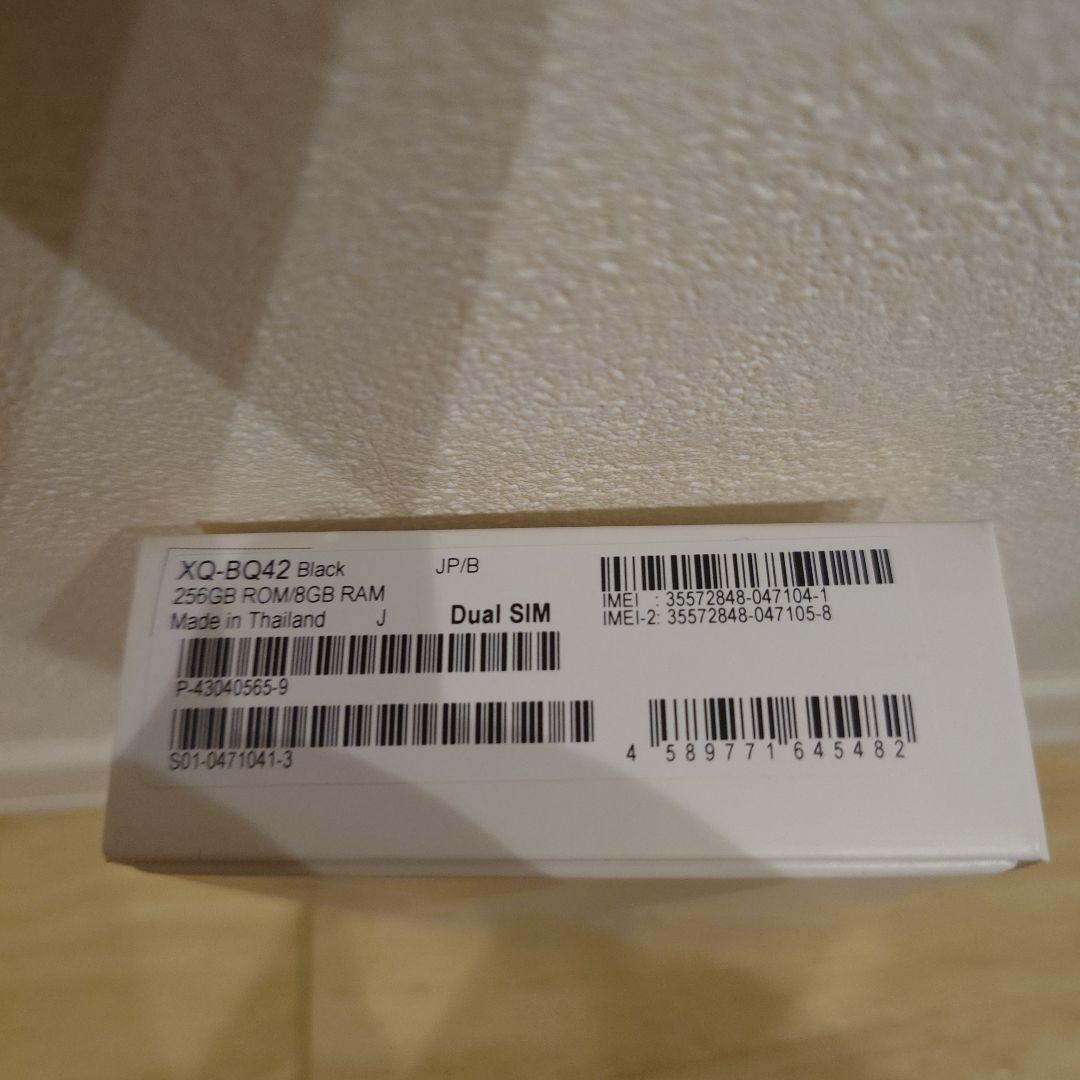 Xperia5III (XQ-BQ42) SIMフリー256GB