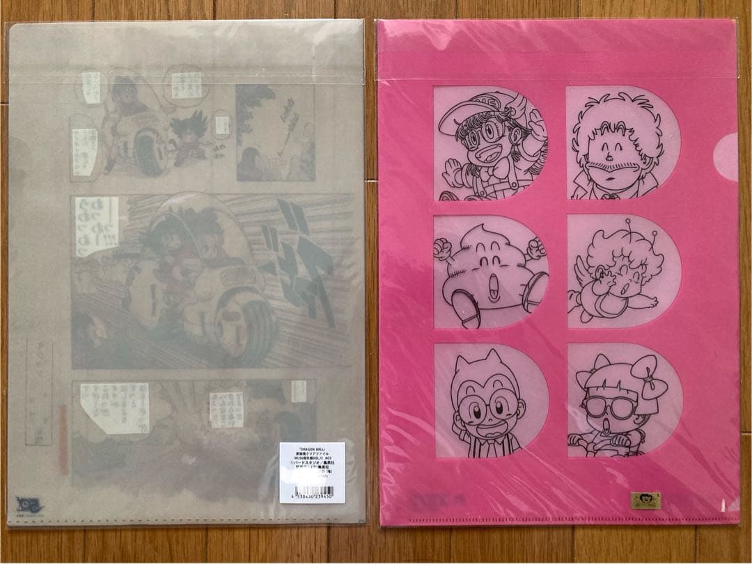 ドラゴンボール・アラレちゃん　クリアファイル 2枚セット
