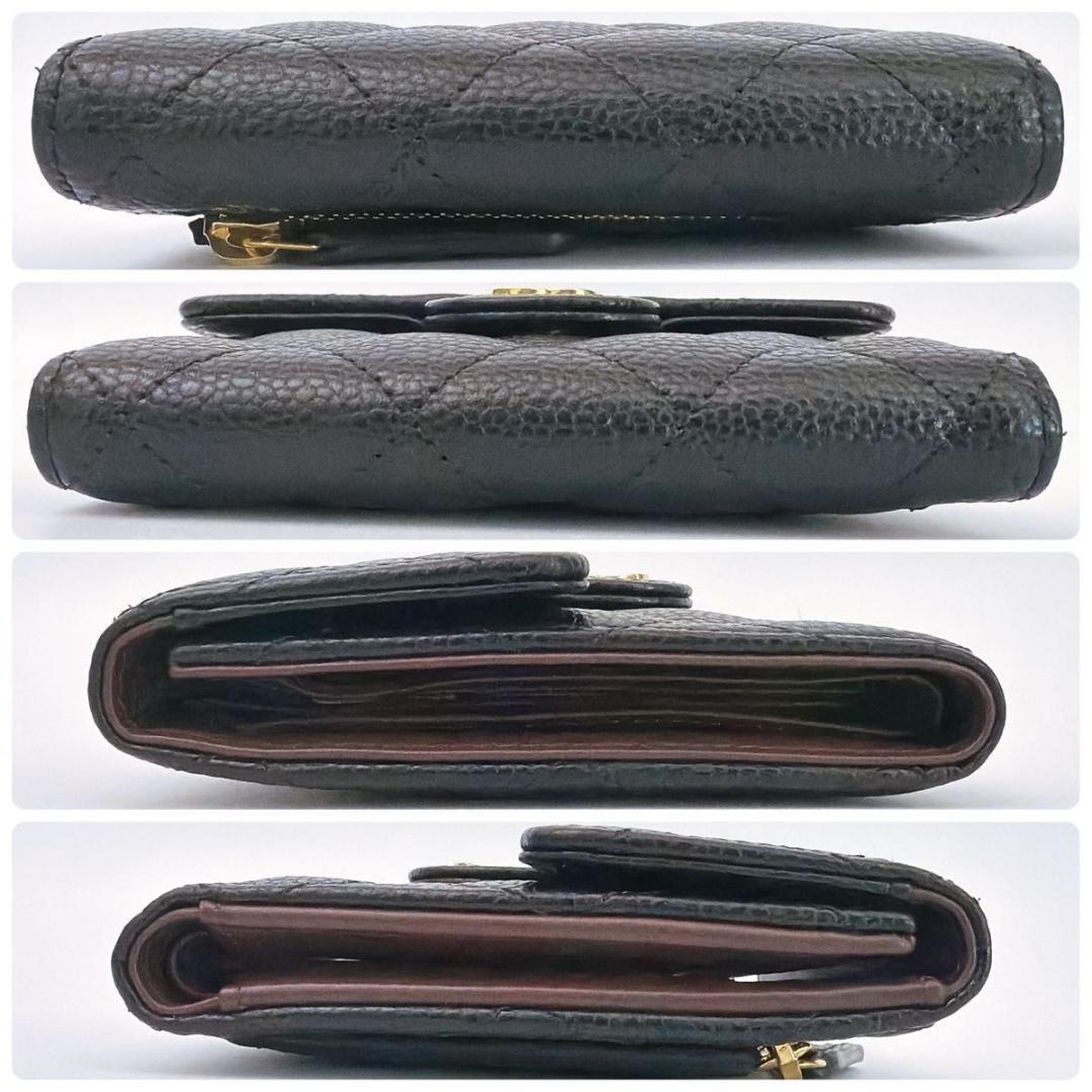 【yukari】シャネル ココマーク マトラッセ 三つ折り財布 コンパク