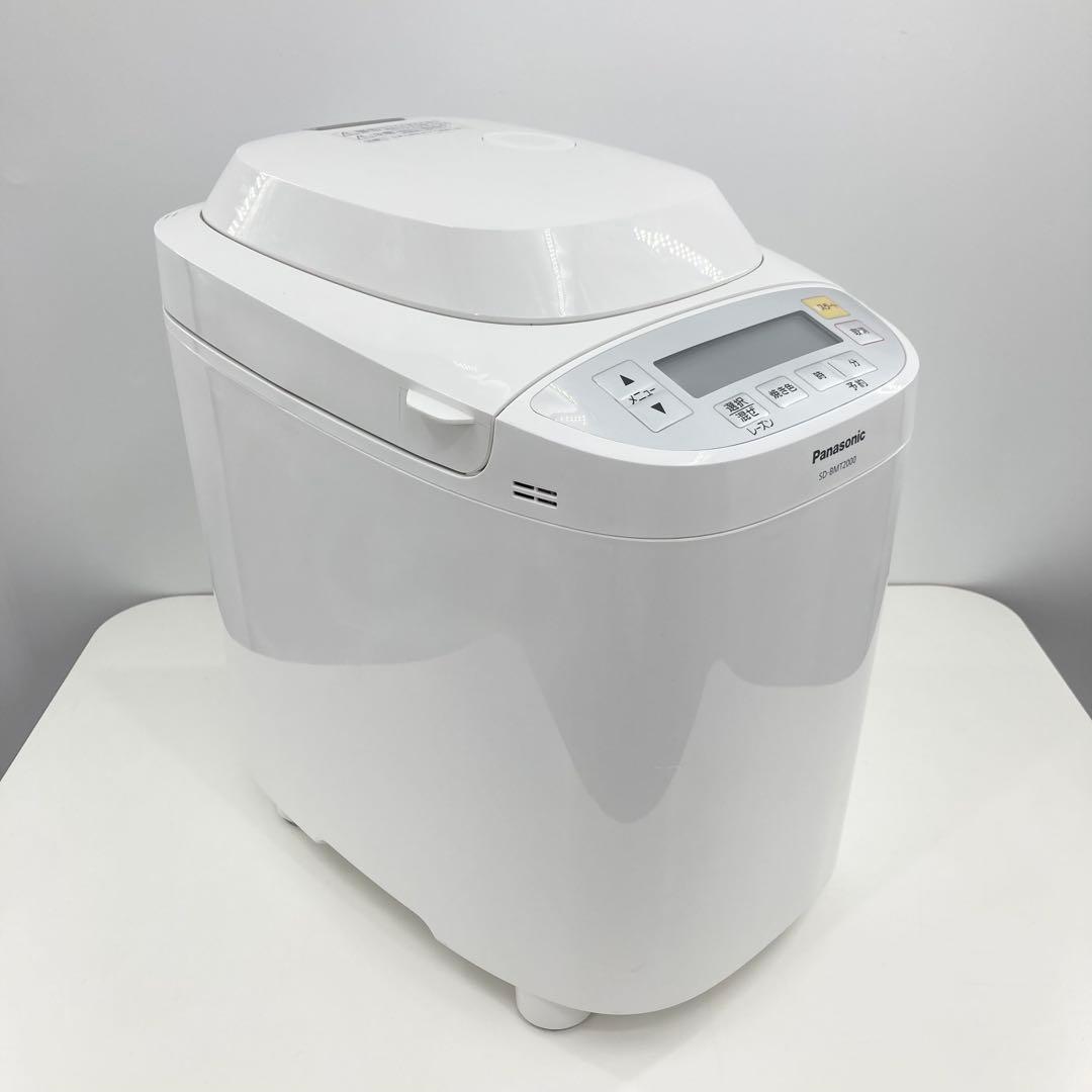 Panasonic ホームベーカリー SD-BMT2000 2斤対応 動作確認済