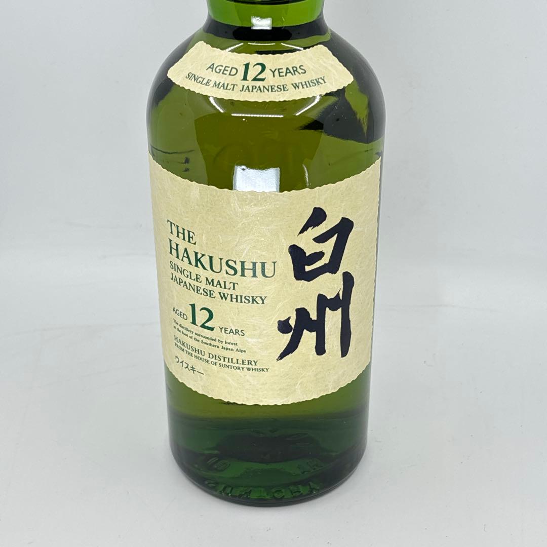 サントリーウイスキー 白州 12年 【新品未開封】