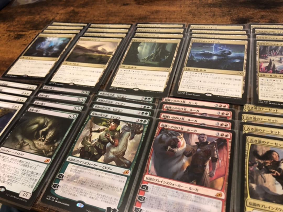 [MTG][イコリア]レア・神話レアコンプリートセット[通常版]各4枚組①