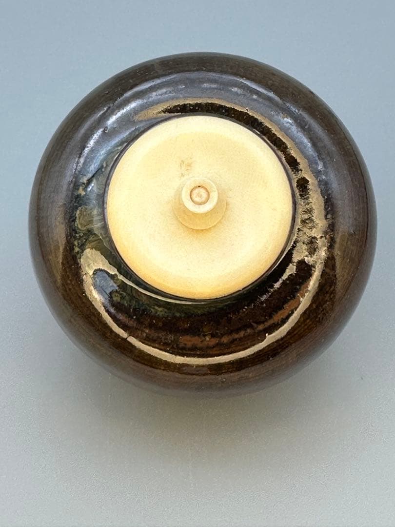 茶道具　茶入　高取　味楽　文淋