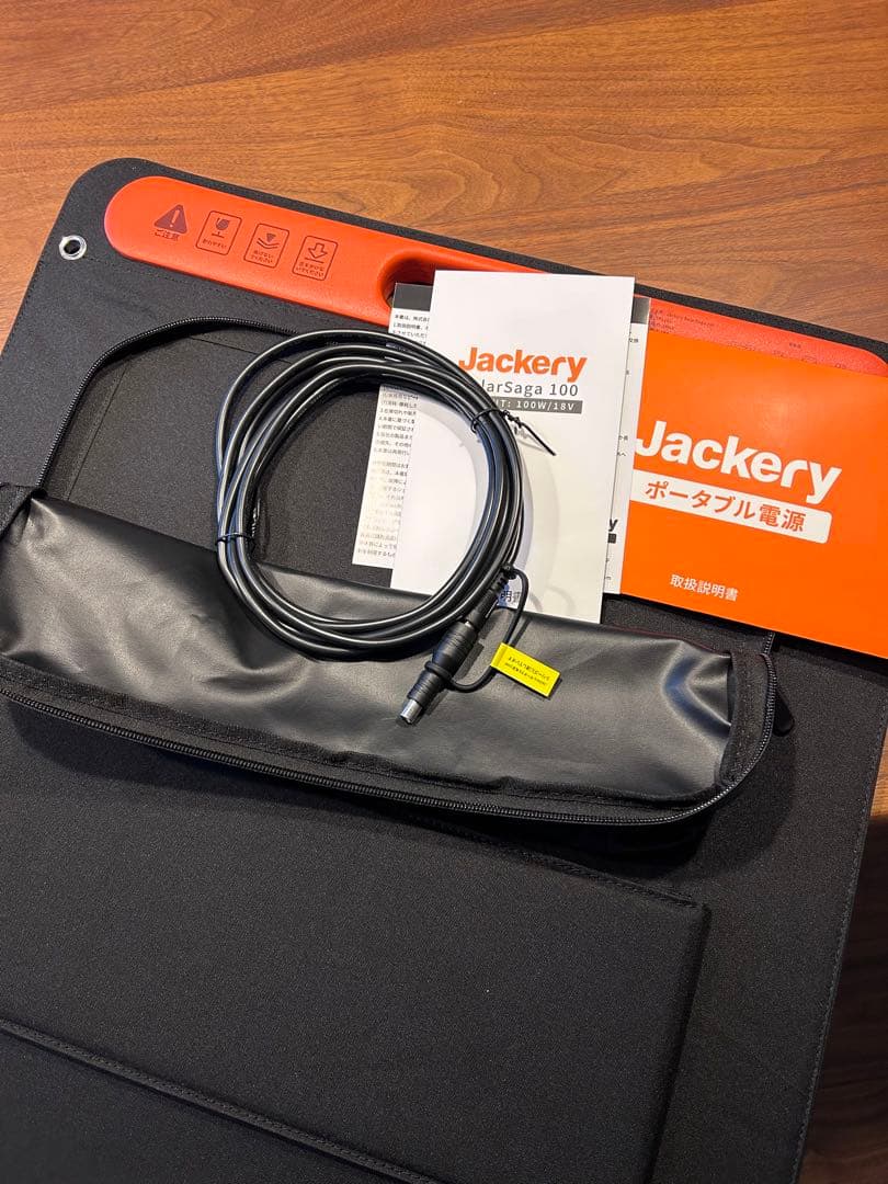 美品！Jackeryジャクリ　ポータブルパワー400＋ソーラーパネル100