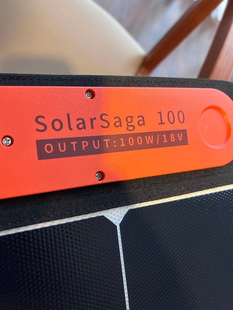 美品！Jackeryジャクリ　ポータブルパワー400＋ソーラーパネル100