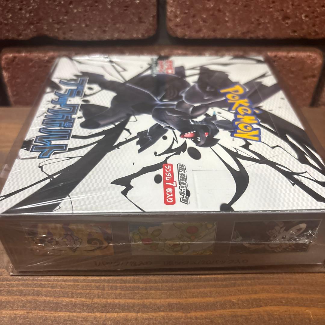 ポケモンカードゲーム ブラックボルト　 シュリンク付　未開封