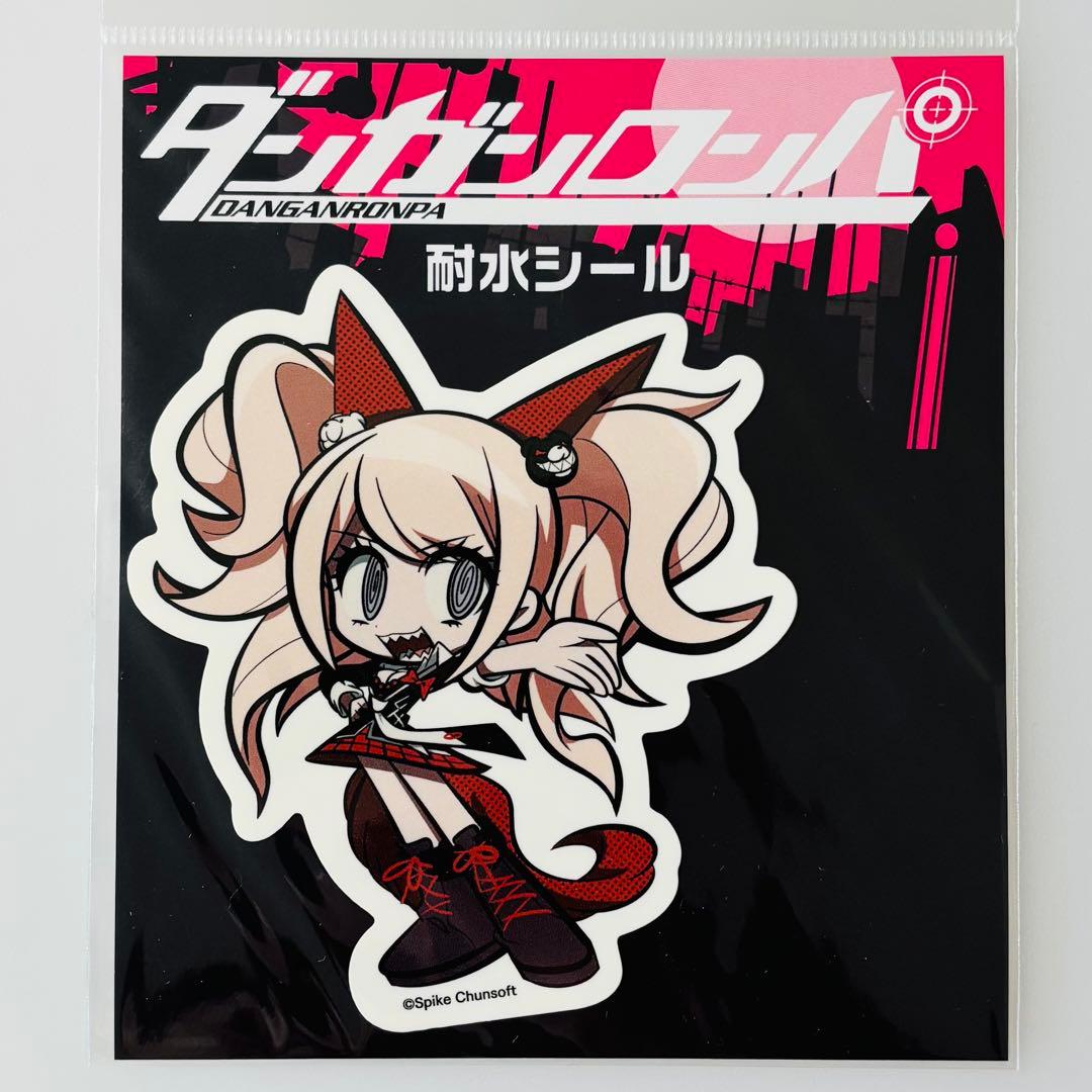 ダンガンロンパ イラストレーター 人狼 耐水シール 江ノ島盾子