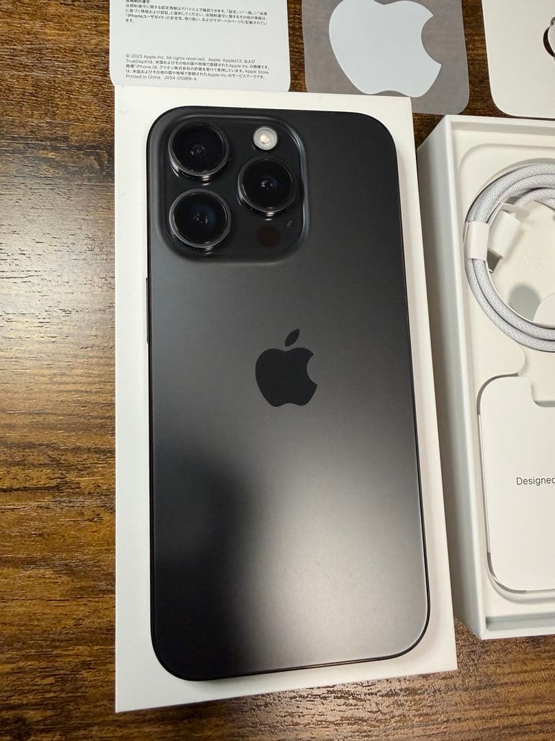 iphone15 pro 256gb simフリー　ブラックチタニウム　超美品