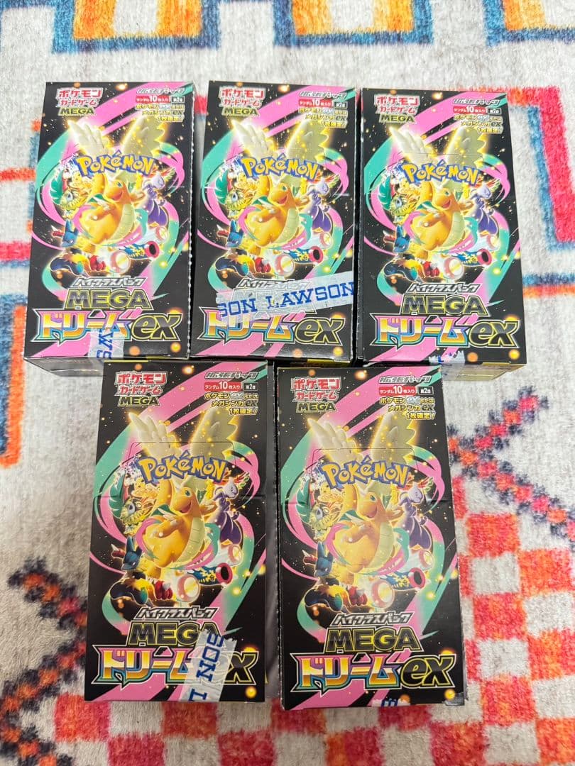 ハイクラスパック MEGA ドリームex コック10 現状品