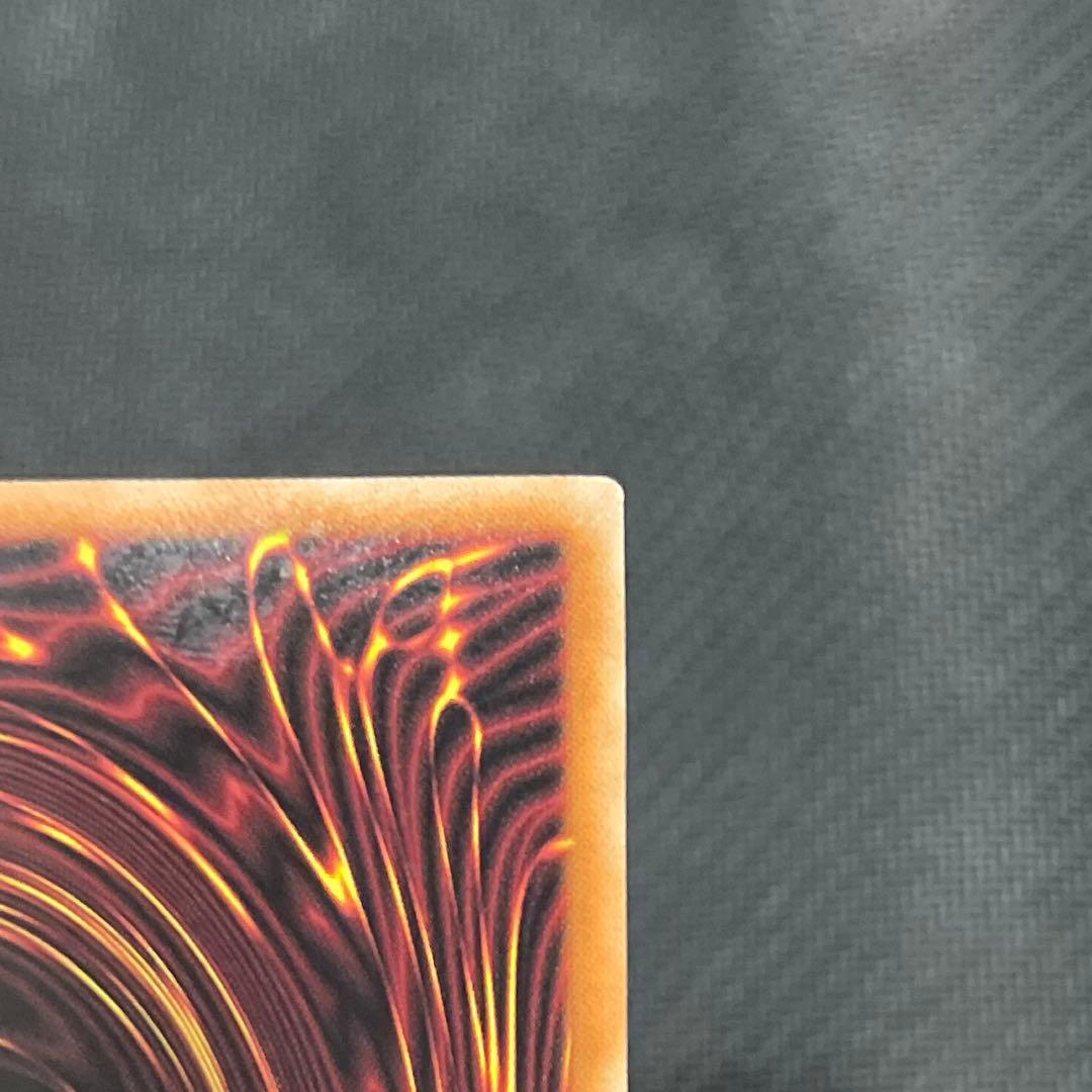 遊戯王　日版　オオヒメの御巫　絵違い　ウルトラパラレル