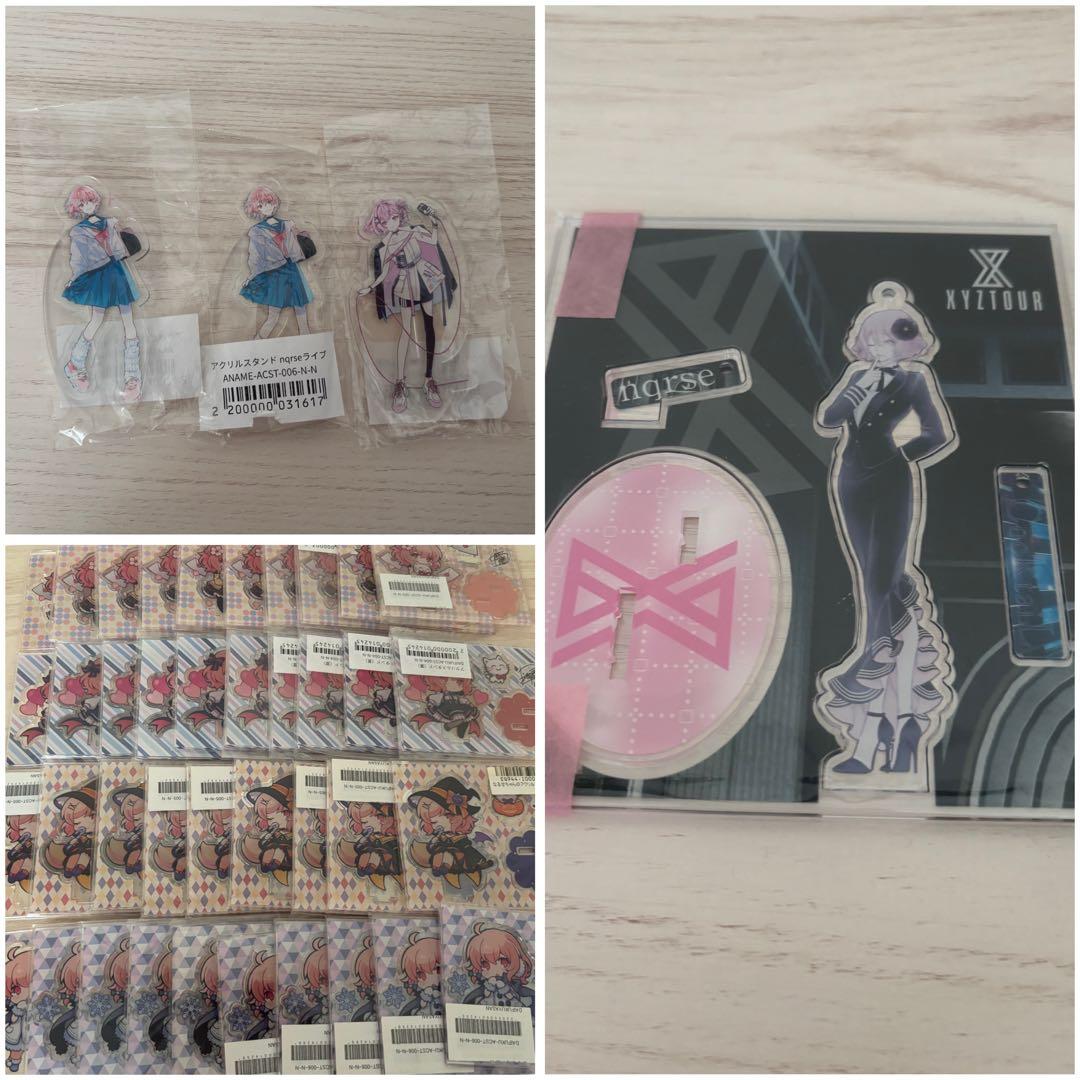 nqrse アクリルスタンド