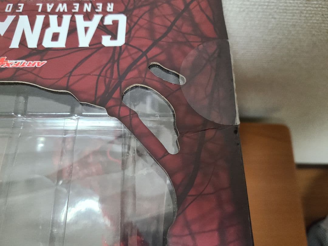 【箱あり】ARTFX+ カーネイジ リニューアルエディション