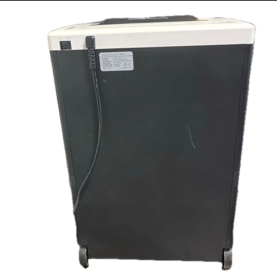 Asmix 業務用 クロスカットシュレッダー S87C アスカ