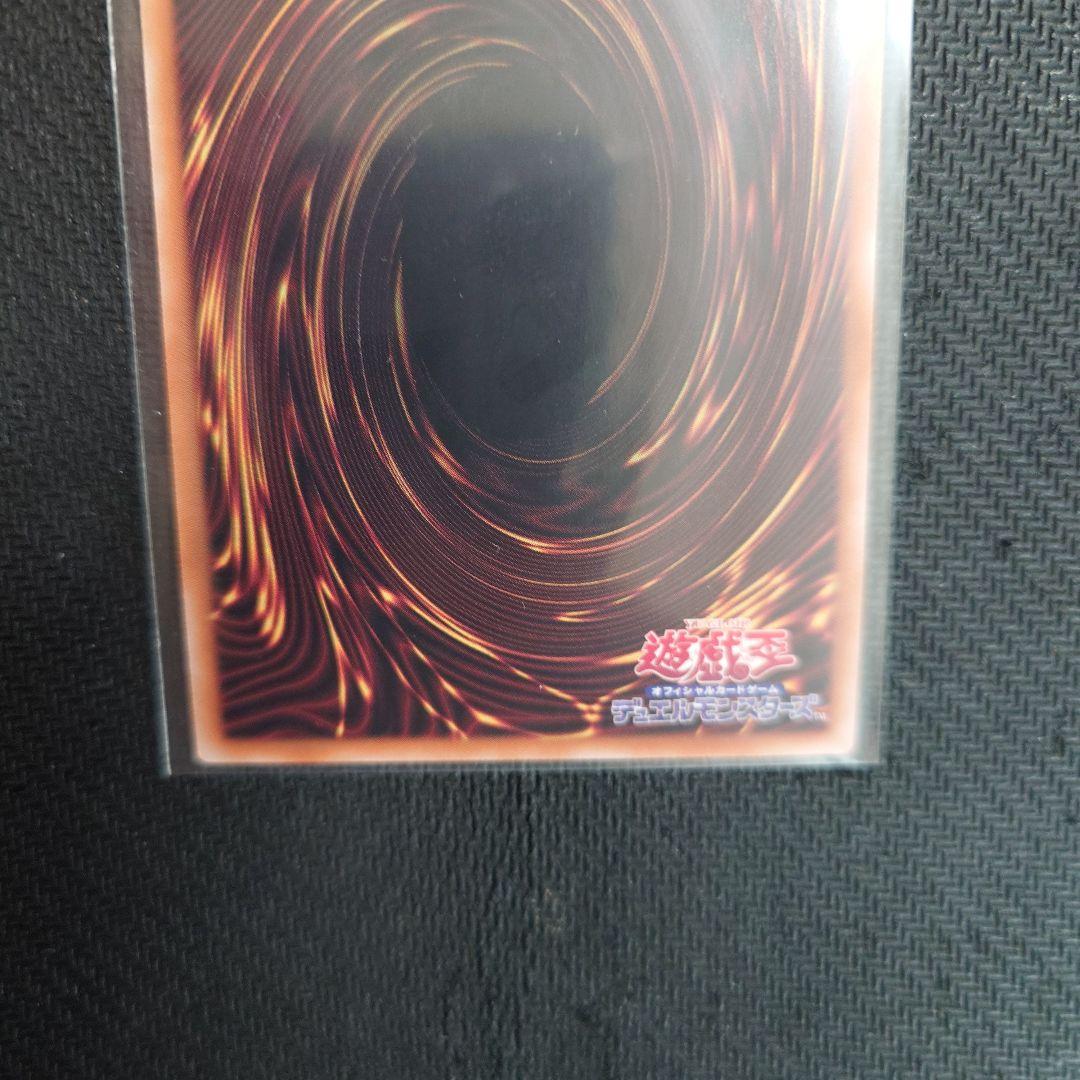 ヴァルモニカ・シェルタ　25thシークレットレア