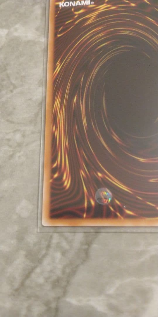 遊戯王 黒き竜のエクレシア カード