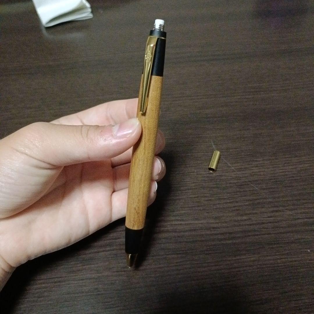 野原工芸欅のシャープペンシル 本体