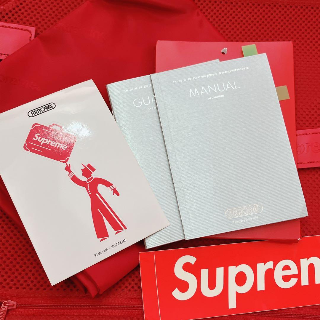 supreme RIMOWA コラボ キャリーケース 45L レッド