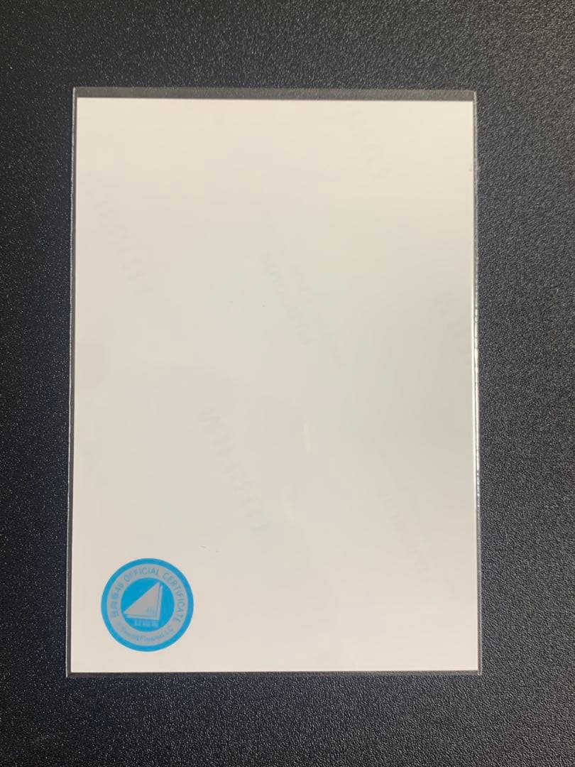 日向坂46 竹内希来里　Happy majical サンタ衣装　直筆サイン