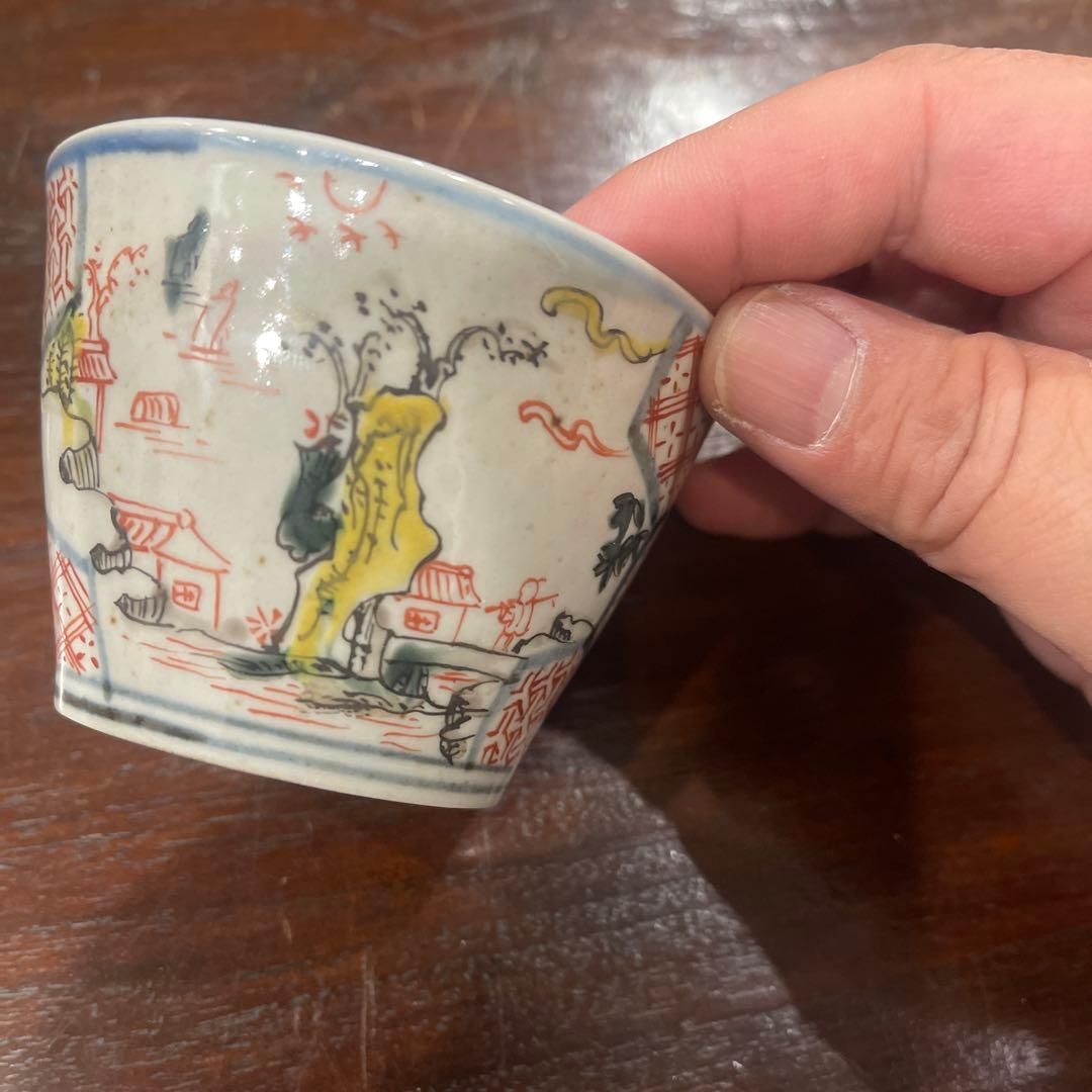 江戸時代　蕎麦猪口　1客