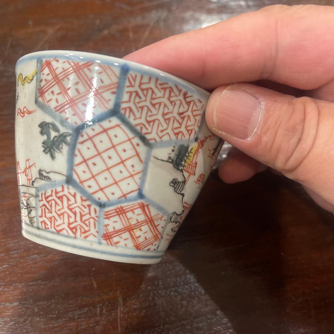 江戸時代　蕎麦猪口　1客