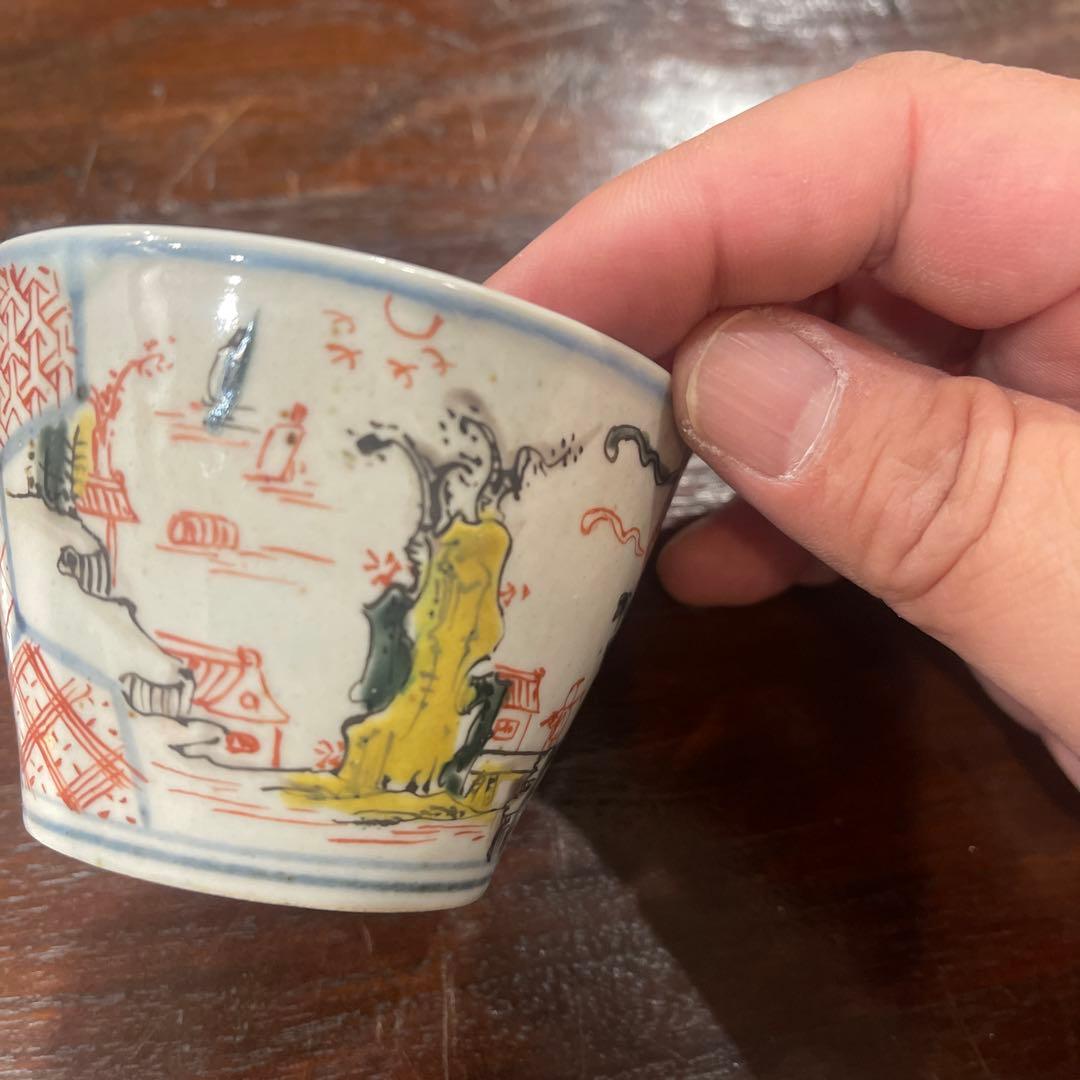江戸時代　蕎麦猪口　1客