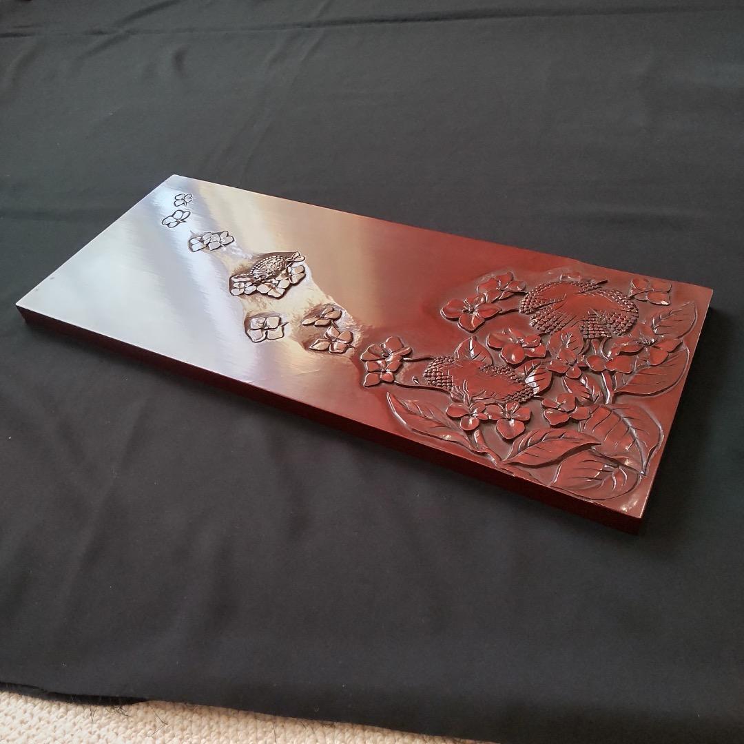 鎌倉彫　後藤会　 紫陽花模様