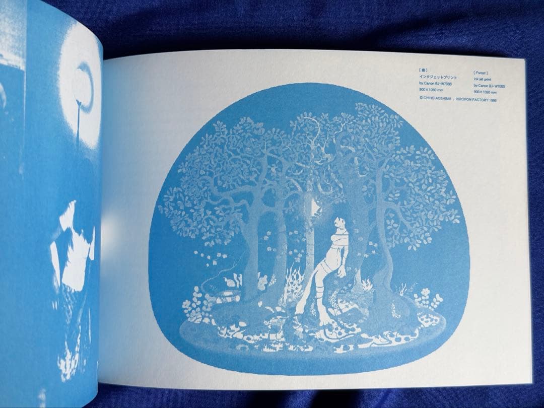 直筆サイン、イラスト付■「東京ガールズ・ブラボー」タカノ綾、青島千穂、■超貴重