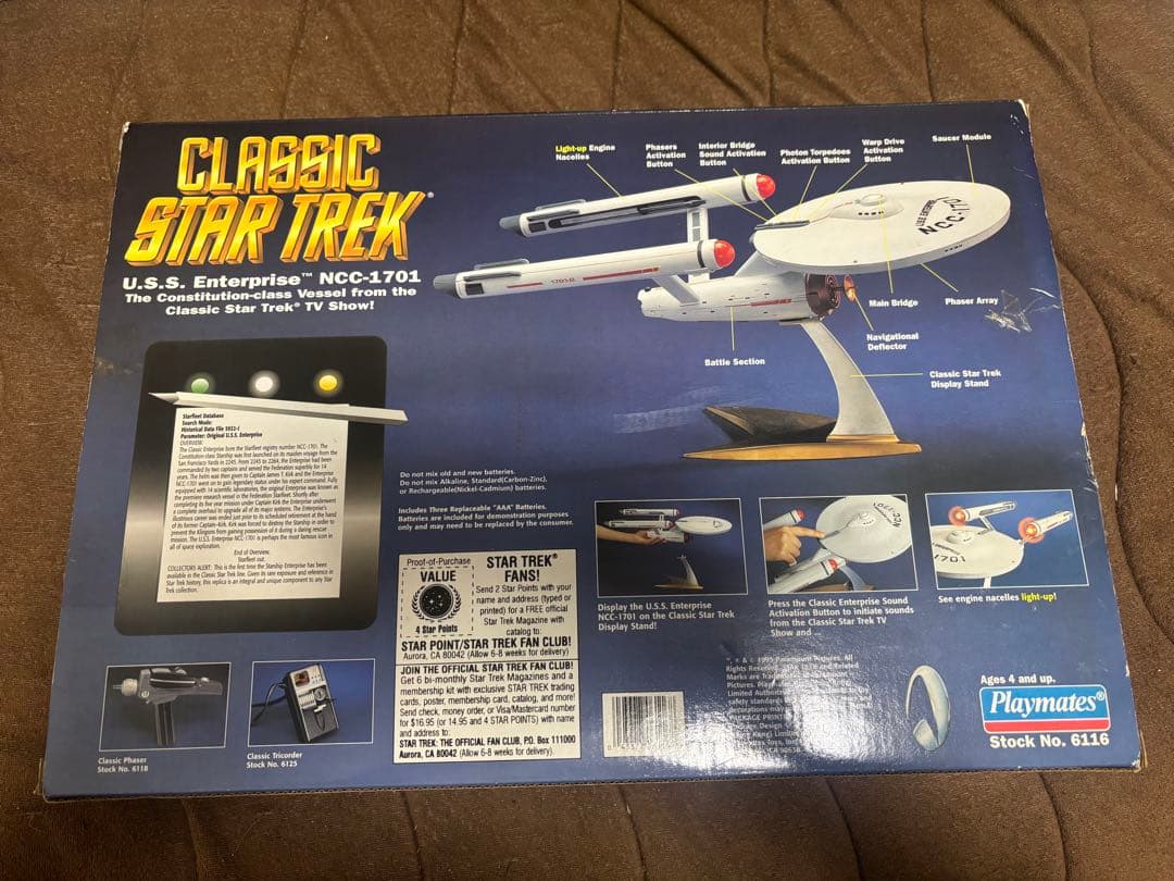 スタートレックU.S.S.エンタープライスNCC-1701+雑誌・パンフレット