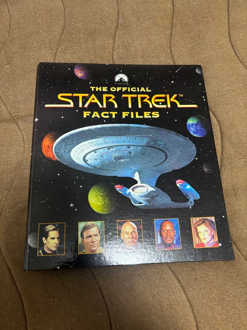 スタートレックU.S.S.エンタープライスNCC-1701+雑誌・パンフレット