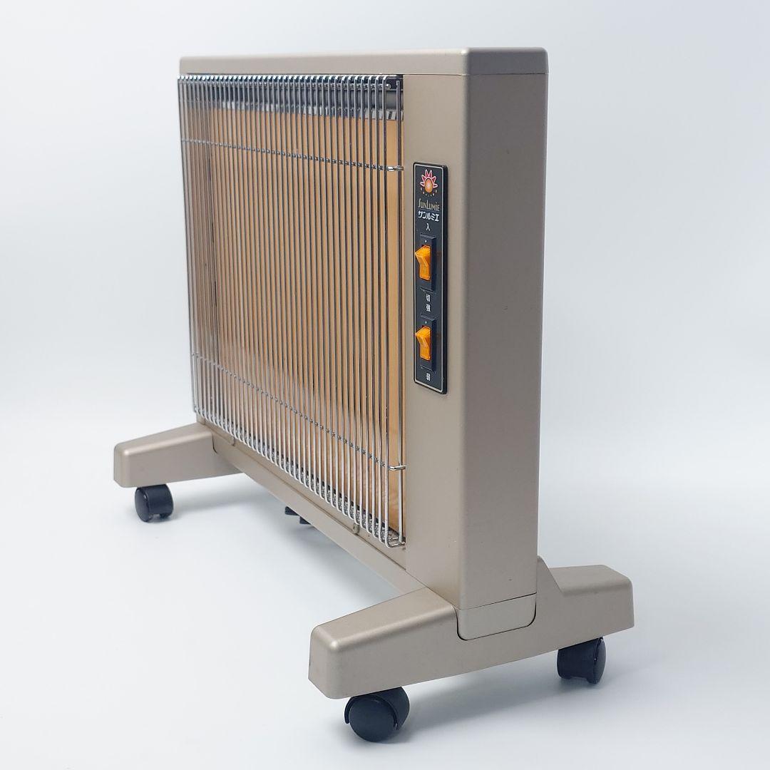 【美品】サンルミエ　キュート　E800LS 遠赤外線暖房器