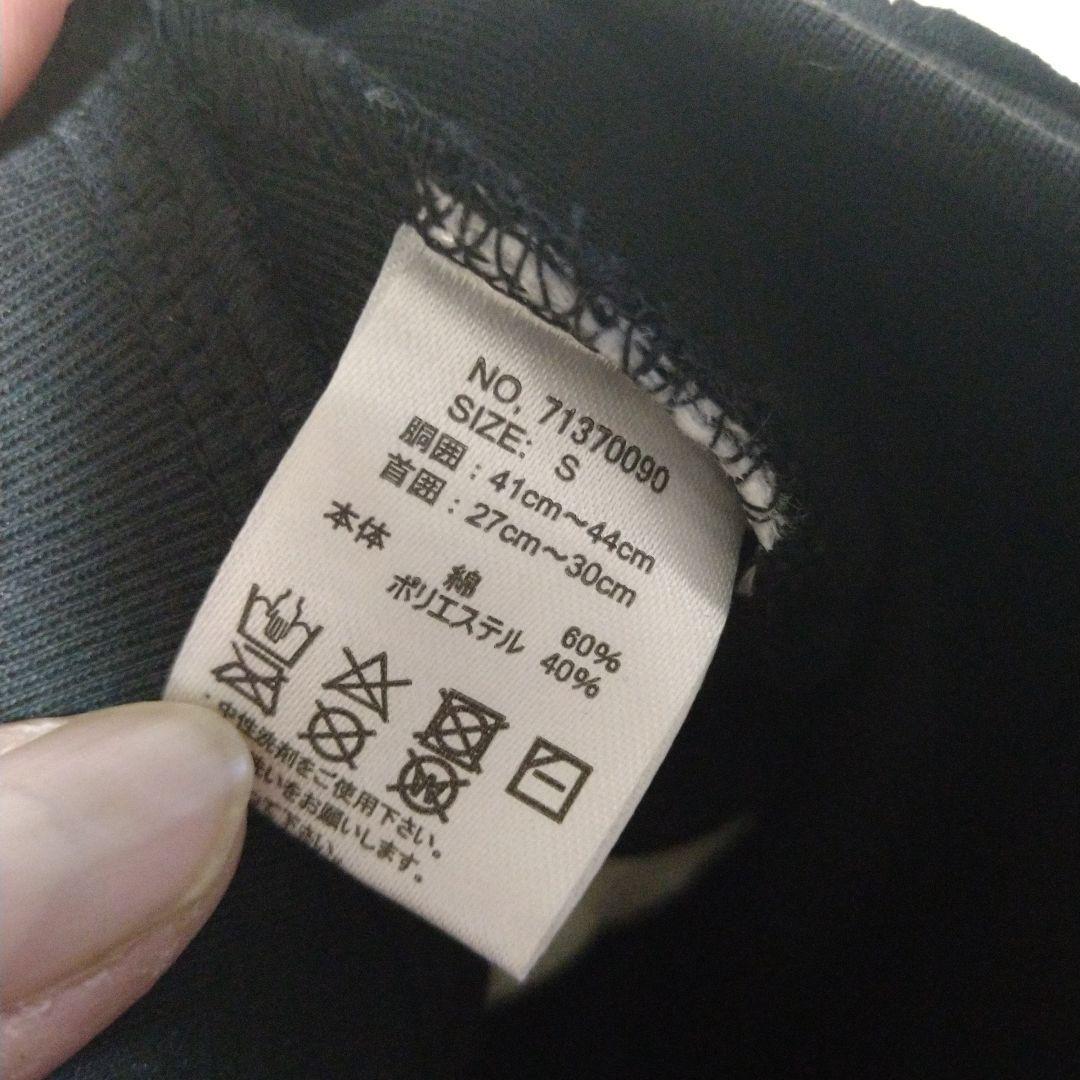 □DOG DEPT スナップボタンパーカーS 4700