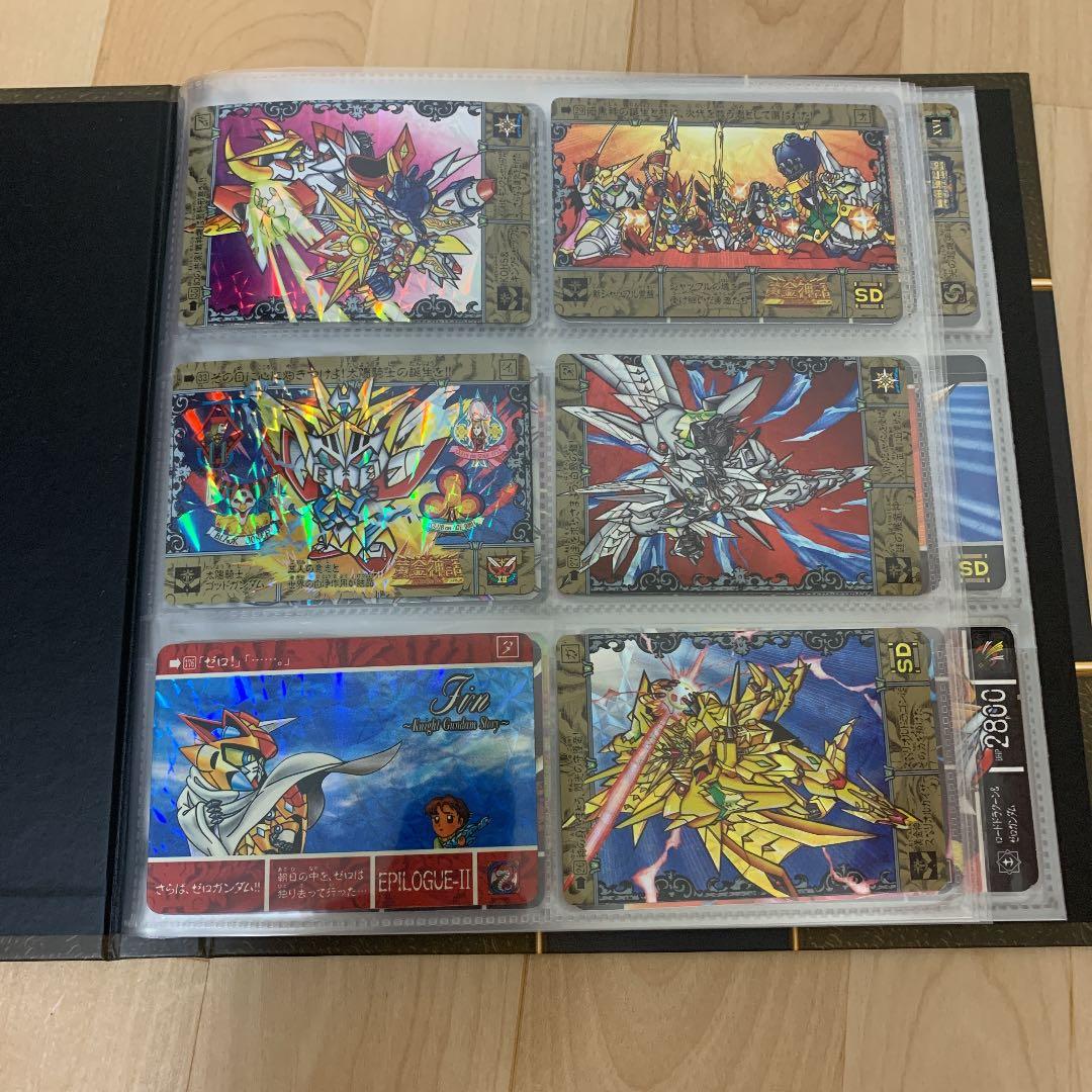 SDガンダム　カードダス一式　ファイルセット