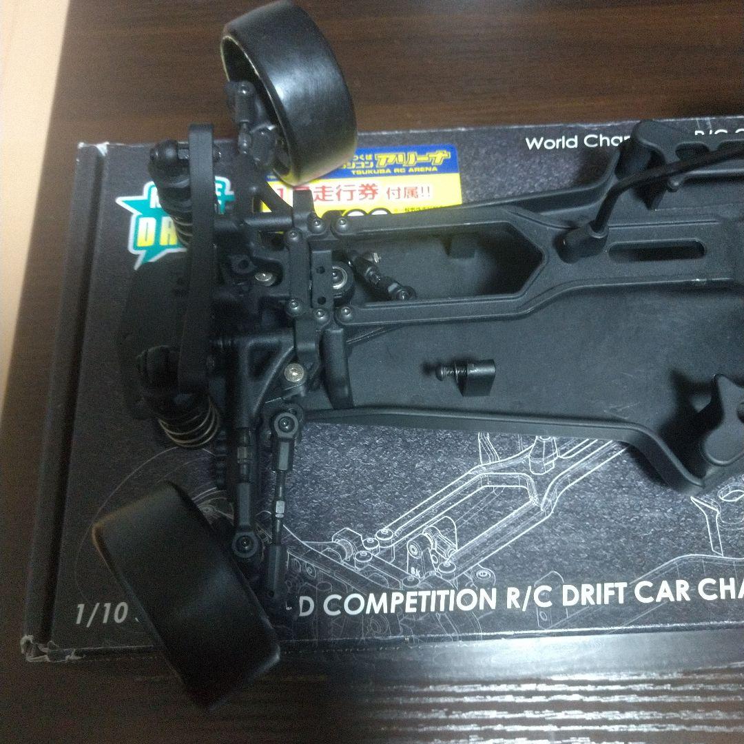 ヨコモRD1.0中古