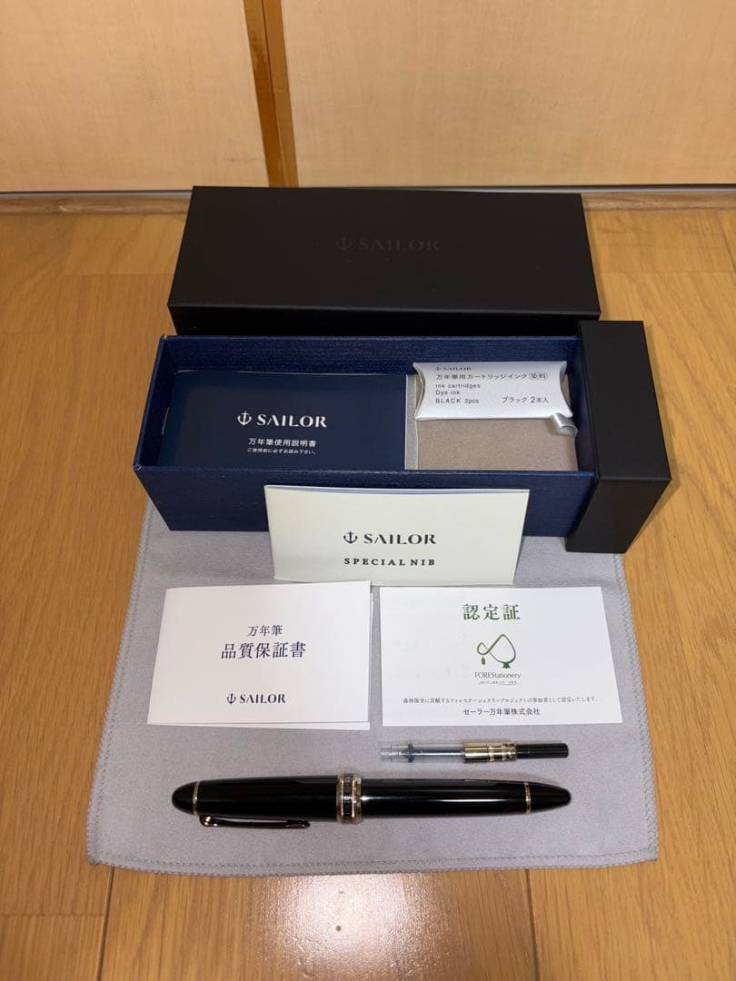 セーラー万年筆 万年筆 長刀研ぎ ゴールドトリム ブラック21K 中細(MF)