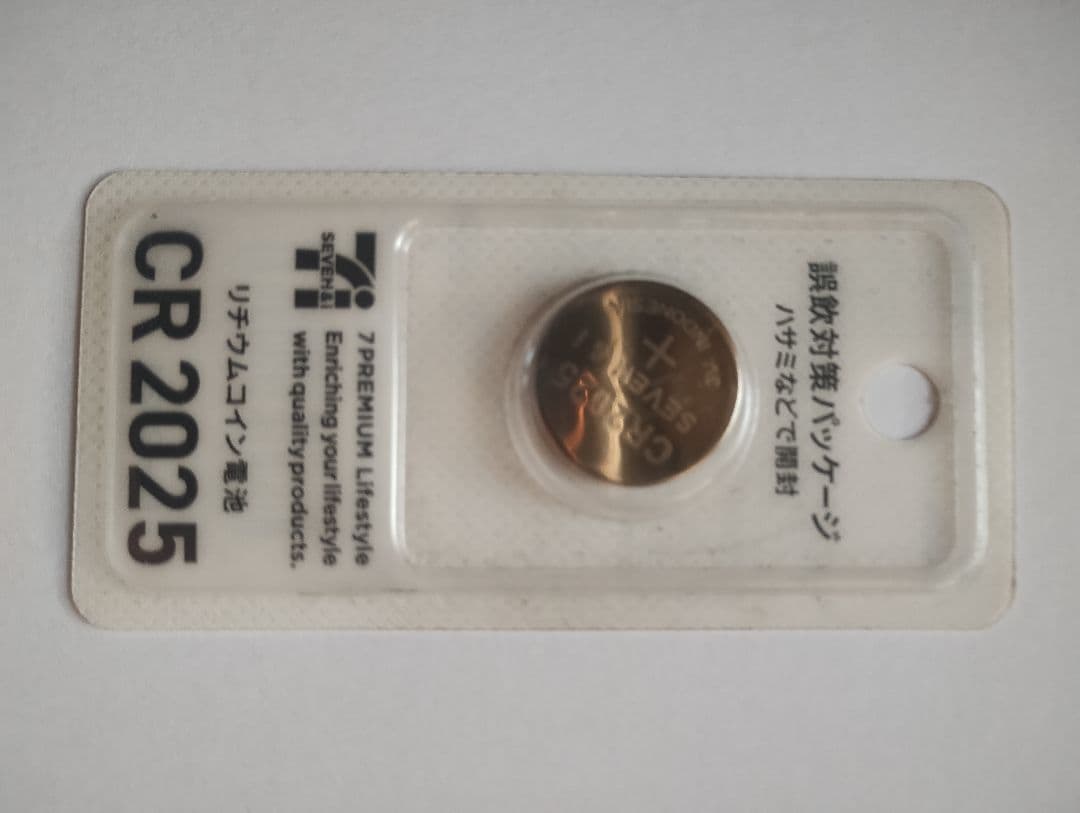 文化シャッター セレカード III リモコン 未使用品