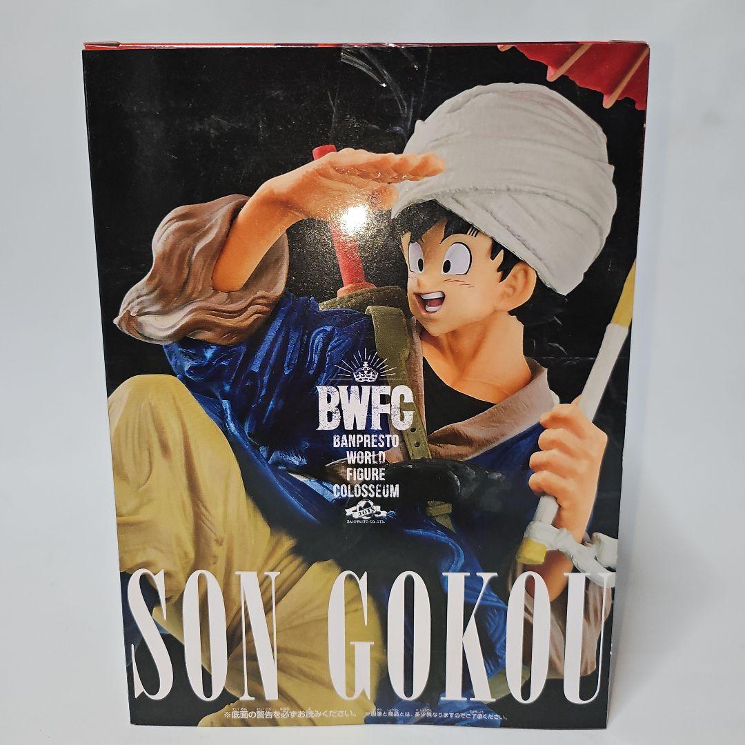ドラゴンボール BWFC 造形天下一武道会2 其之五 孫悟空 番傘