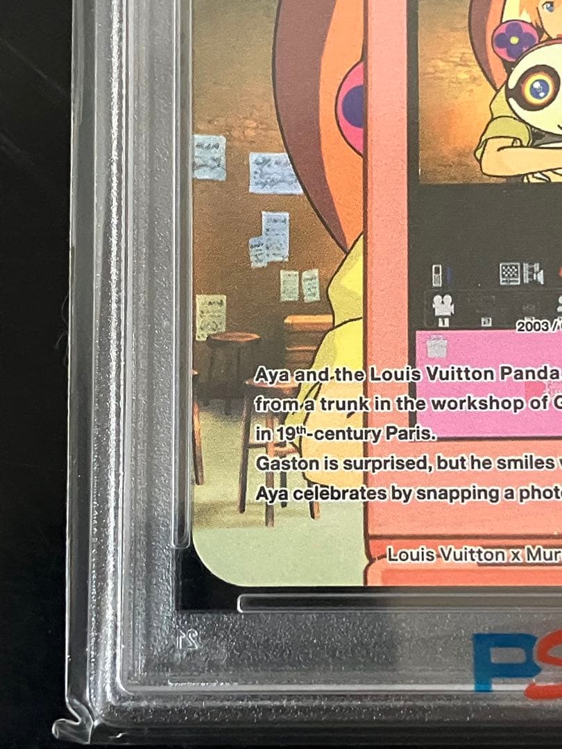 【PSA10】LV x 村上 隆 トレカ コレクティブ カード 043/R