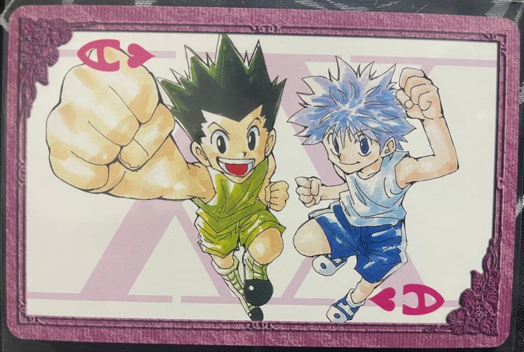 ハンターハンタートランプカード　ゴン　キルア