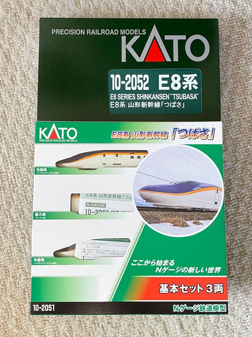 KATO カトー　10-2050,2051　E8系 山形新幹線つばさ ７両セット