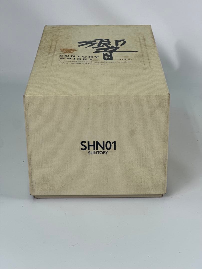 【未開栓】　響　17年　ゴールドラベル　ウイスキー