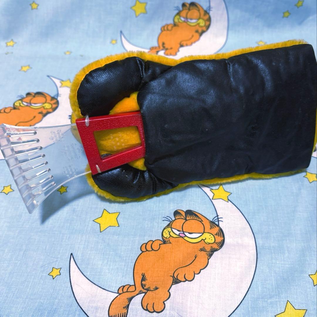 お外でも一緒♪ガーフィールド 雪かき パペット レア