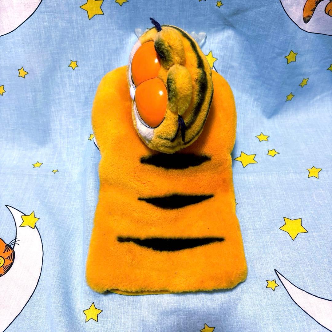 お外でも一緒♪ガーフィールド 雪かき パペット レア